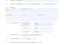 do fillable PDF forms by adobe acrobat pro dc